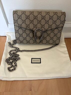 Gucci Tan GG Supreme Dionysus Crossbody with Silver Hardware